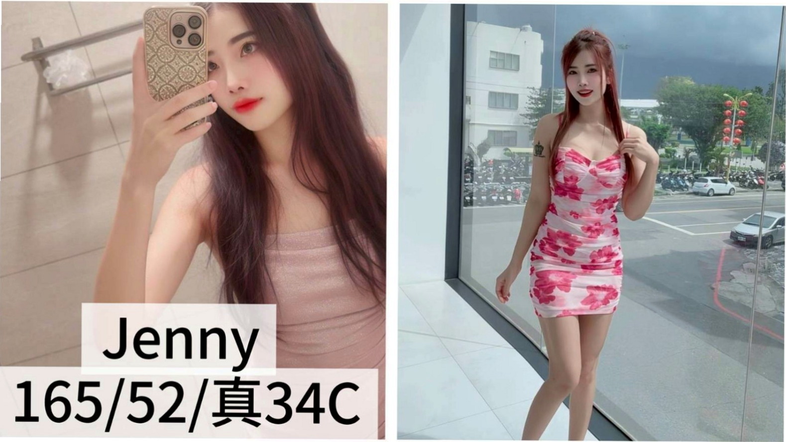 凱欣│內門外約服務│淫蕩老師│身高163cm│體重48kg│胸圍D罩杯│年齡19歲│挑逗你的每一寸肌膚 保證你喜歡  沒試過的哥哥 緊來試試這爽滋味